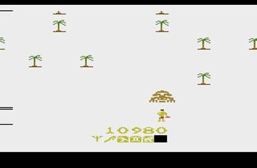 Riddle of the Sphinx screen shot