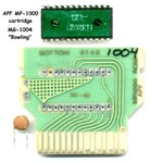 Bowling/Micro Match 02