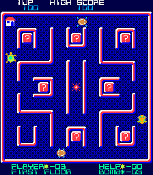 Arcade Turtles screen shot 1