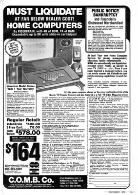 COMB Liquidating Videobrain in 1979 (Popular Mechanics)(Dec. 1979)
