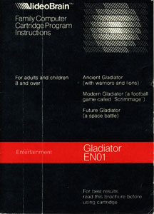 Gladiator Manual (1977)